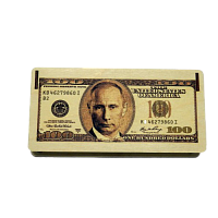 КУПИТЬ КУПЮРНИЦУ "100 ДОЛЛАРОВ" С ПУТИНЫМ" во Артём